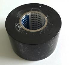 Izolačná páska PVC čierna, 50 mm x 33 m